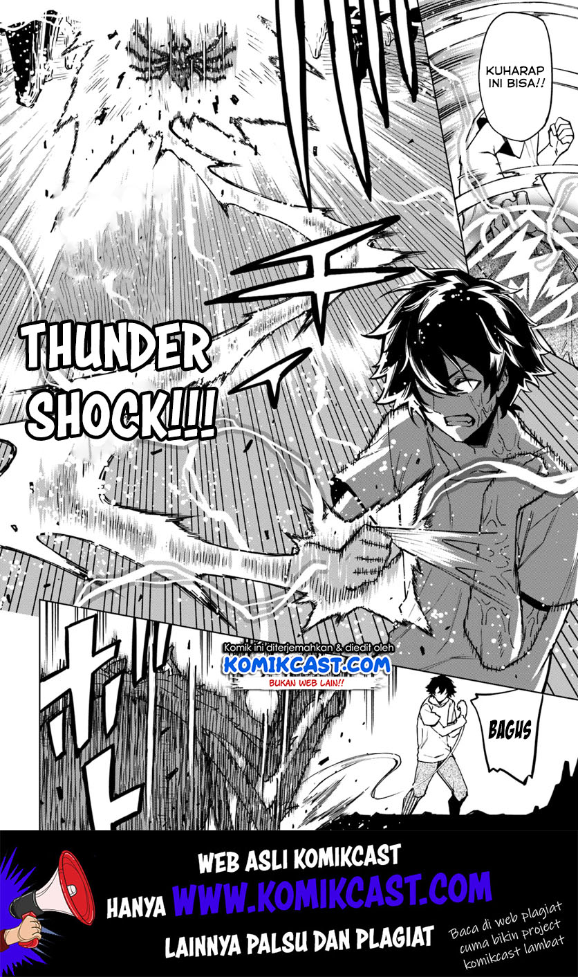 Genkai Level 1 kara no Nariagari Chapter 02 Bahasa Indonesia